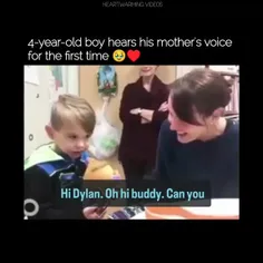توی ۴ سالگی برای اولین بار صدای مادرش رو می‌شنوه 🥹🥰