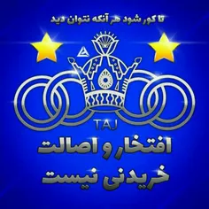 اســــــــ💙 ـ💙 ـ💙 ـ💙 ـــــتقلال