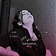 یه روانشناسی میگفت : 