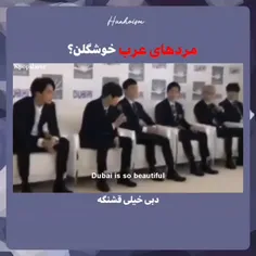 علاقه سوهو (هونهو)