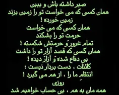 عاشقانه ها ail.mmohammad 29139862