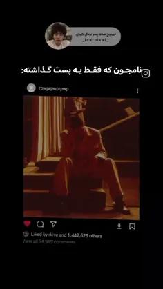 آرمی 🥰😉