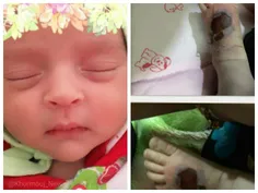🔴  اتفاق تلخ برای یک نوزاد در بیمارستان بوشهر