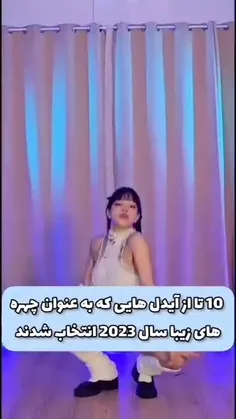 نمیدونم چرا ولی دارم پست میزارم😐😑