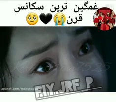 سریال بی وقفه