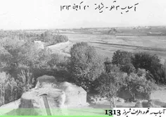 81 پیش