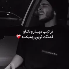 #بغلم کننن...