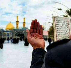 اَلسَّلامُ عَلَی الْحُسَیْنِ ❤  ️