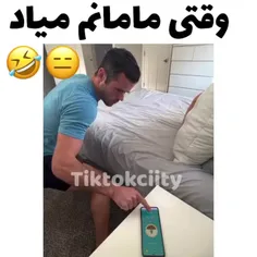 حق تا ابد😂😂😂😂