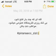 #عکس_نوشته