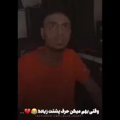 عوم خودمم🙂😂😂😂