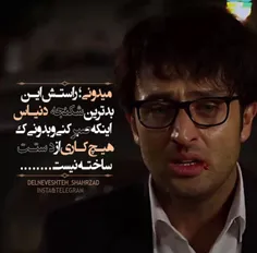 فیلم و سریال ایرانی parastoo8080 19141437