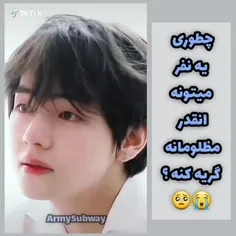 عرررر😭😭😭😭