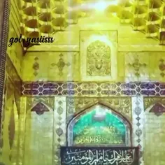 سلام ودرود برحضرت علی (ع) لنگره زمین و آسمان 💙💜🌹💐🌷