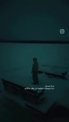 منم همینطور هوسوکا :))