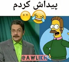 هههههههه