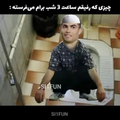 مردم از خنده😂😂😂