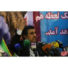 سیاست dr.ahmadinejad 5275892