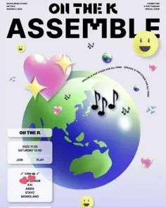 کای قرارعه‌ در ماه 5 نوامبر در The K: Assemble اجرا داشته