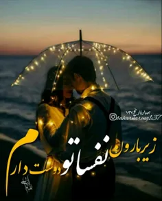 عکس نوشته mobin1398a 27687943