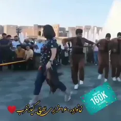 رقص کوردی