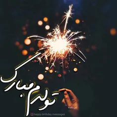 #تولدم_مبارکــ :)