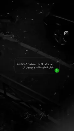 خدم خیلی مهربونم 