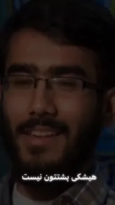 شهید علی خلیلی: