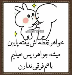 #عکس نوشته