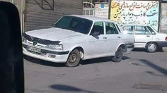 نبنا