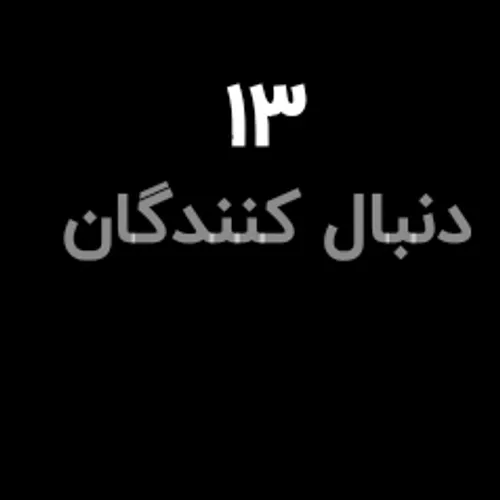 مرسییی