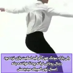 هعی😭😅