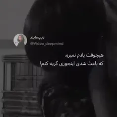 حیح 💔