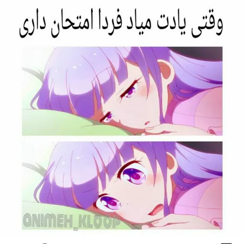 خیلی بده😢 😭