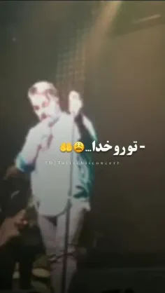 منم دوستت دارم 😁