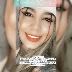#Zahra
