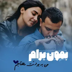 عکس نوشته sasan2017 27494056