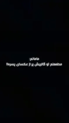 حقققق😂😂😂