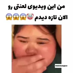 اصن اوففففففف