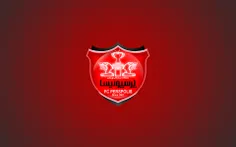 پرسپولیسیا پرچم بالاس؟؟