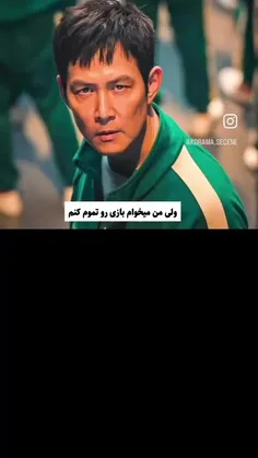 فقط اولی😇