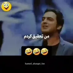 #مسی