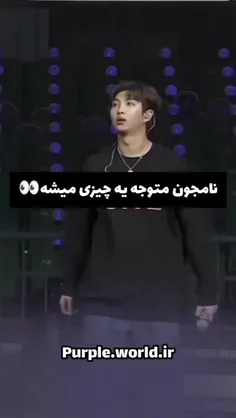 😂😂خودا این دوتا چقد فضولن