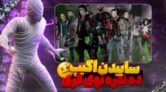 کار جدید 
