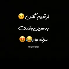 به کارت پول نامحدود خیلی میخندم 😂😂😂😂😂😂😂😂😂😂😂😂😂😂😂😂😂😂😂😂😂😂