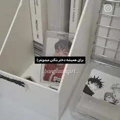 تا ابد دختر بنگتن میمونم:))