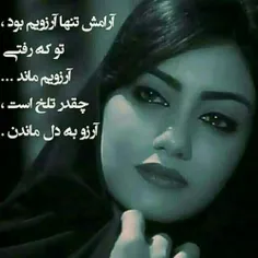 #عکس_نوشته