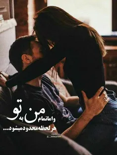 #عکس_نوشته