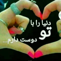 عاشقانه ها yaldaa061 8707706