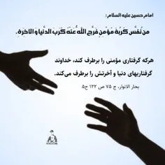 مذهبی عمومی فرهنگ 